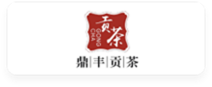 合作伙伴19
